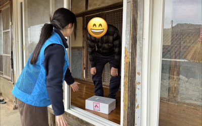 [해남군 화산면] 현물 기탁에 따른 물품 전…