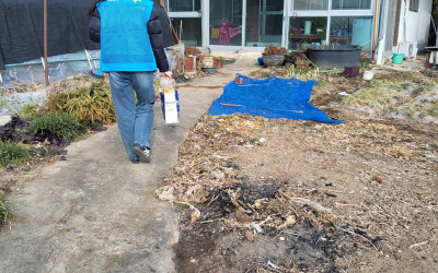 [해남군 화산면] 현물기탁에 따른 물품 배부…