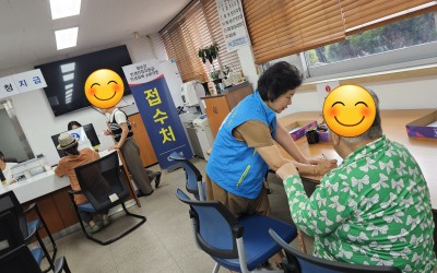 [화순군 동복면] 민생회복 소비쿠폰 신청서 …