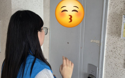 [화순군 화순읍] 우리동네 복지기동대 주거개…