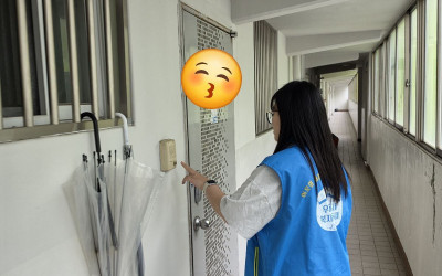 [화순군 화순읍] 우리동네 복지기동대 주거개…
