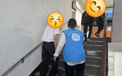[화순군 화순읍] 우리동네 복지기동대 고유가…