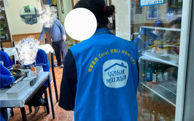 [완도군 청산면] 민관 합동 청소년 유해환경…