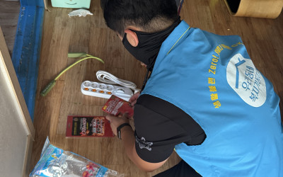 [완도군 완도읍] 복지기동대와 의용소방대 화…