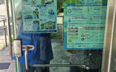 [화순군 화순읍] 우리동네 복지기동대 폭염대…