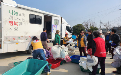 [해남군 황산면]  우항리 빨래봉사 하는 날