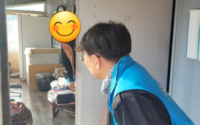 [화순군 백아면] 설 명절을 맞아 위문물품 …