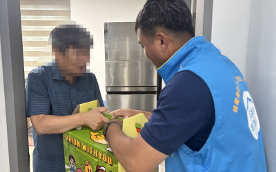 [영광군 염산면] 고독사 위험군 생필품꾸러미…