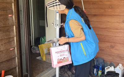 [영광군 염산면] 찾아가는 나눔냉장고 물품 …