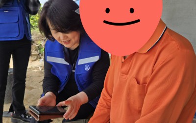 [해남군 문내면] 해남군 안심앱 설치 지원