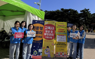 [화순군]🌸 고인돌 가을꽃 축제기간 우리동네…