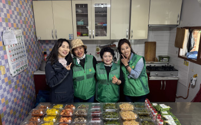 [해남군 화산면] 독거어르신 반찬나눔 및 안…
