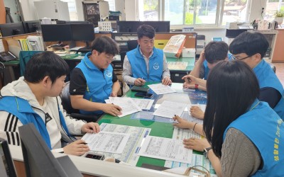 [완도군 금당면]복지기동대 생활안정지원금 대…