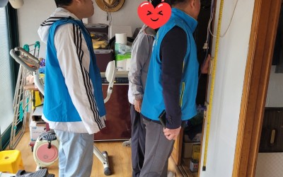 [완도군 금당면]복지기동대 생활불편개선사업 …