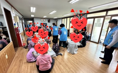 [완도군 금당면]사랑을 전하는 행복한 나눔 …