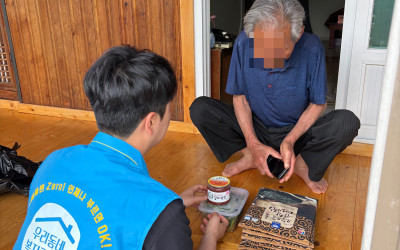 [완도군 보길면] 어르신지킴이단 활동