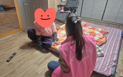 [해남군 계곡면]의료요양통합돌봄신청가구방문