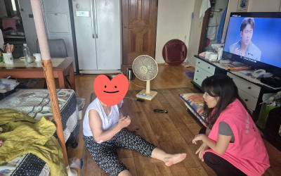 [해남군 계곡면]우리동네 복지기동대 주거환경…