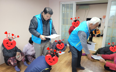 [완도군 금당면]노인일자리 현장점검 및 활동…