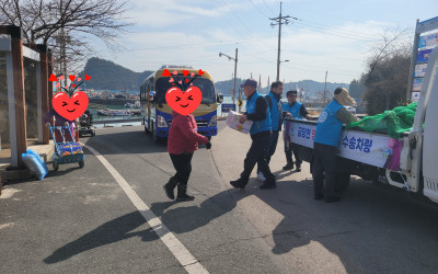 [완도군 금당면]설명절 맞이 성수품 수송 봉…