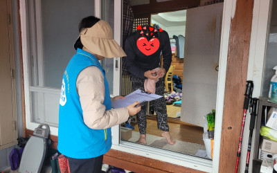[완도군 금당면]주거취약가구 가정방문