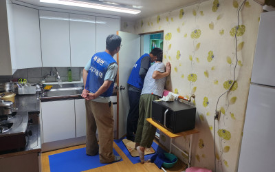 [해남군 화원면 ]우리동네 복지기동대 주거개…