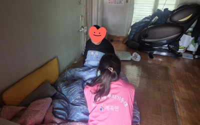 [해남군 계곡면]장애가구 방문 및 안부확인