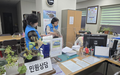 [완도군 완도읍] 사례관리 대상자 가정방문 …