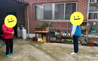 [강진군 칠량면] 복지사각지대 가정방문
