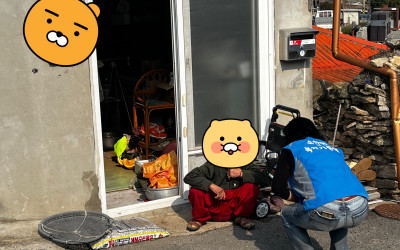 [소안면 복지팀] 위기가정 발굴