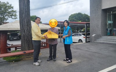 [화순군 동복면] 추석 기부물품전달