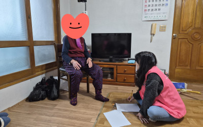 [해남군 계곡면]계곡면우리동네 복지기동대 복…