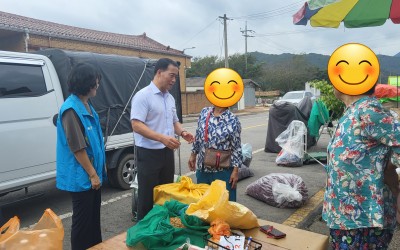 [화순군 동복면] 추석 기부물품 전달3
