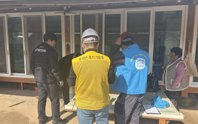 [해남군 송지면]  우리동네 복지기동대 & …