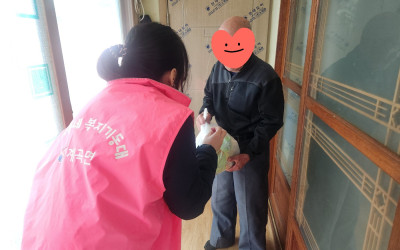 [해남군계곡면]우리동네 복지기동대 햇살푸드 …