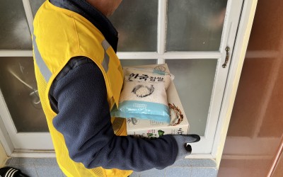 [해남군 마산면]물품전달 및 안부살피기