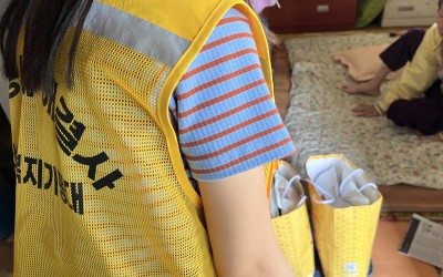 [해남군 마산면]사례관리대상자 안부살피기