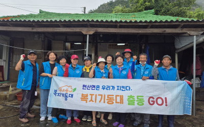 [해남군 현산면] 현산면 복지기동대, 독거어…