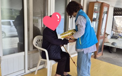[해남군 현산면] 복지기동대 후원물품 전달 …