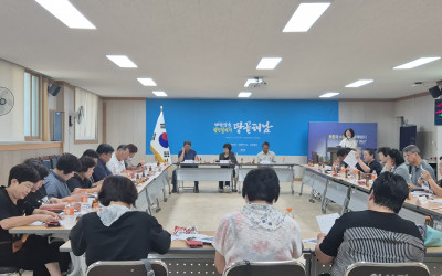 [해남군 현산면] 현산면 제3차 지역사회보장…