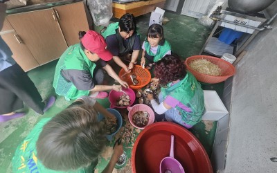  [해남군 현산면]'뱃속든든 영양만점 죽 나…