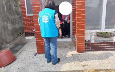 [여수시 율촌면]복지대상자 물품전달