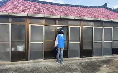 [완도군 소안면]사랑의 반찬배달 추진