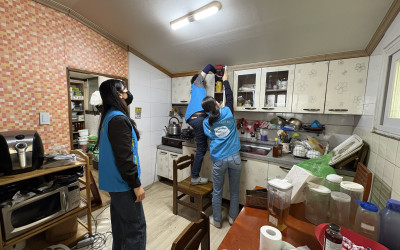 [여수시 동문동] 독거 장애인 가구 도배, …
