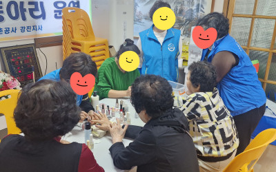 [강진군 강진읍] 우리 동네 복지 기동대의 …