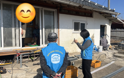 [화순군 청풍면] 경사로 설치로 더 안전해진…