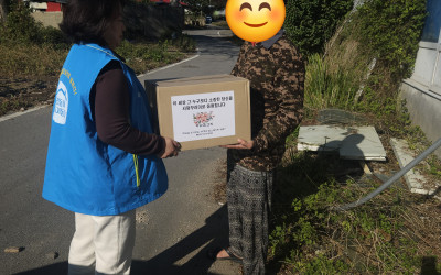 [화순군] 이웃의 마음을 살피는 화순군 기동…