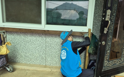 [보성군 노동면] 생활불편개선사업
