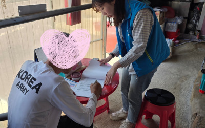 [영광군 백수읍] 돌봄 위기 가구 방문 상담