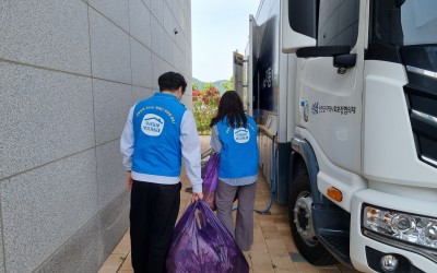 [신안군 암태면]신안군지역사회보장협의체  이…